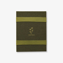 Load image into Gallery viewer, Field Press | Flower Press