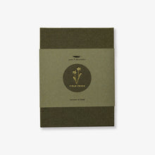 Load image into Gallery viewer, Field Press | Flower Press