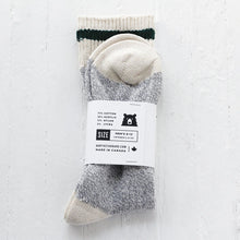 Load image into Gallery viewer, Cotton Camp Sock | Hunter Green