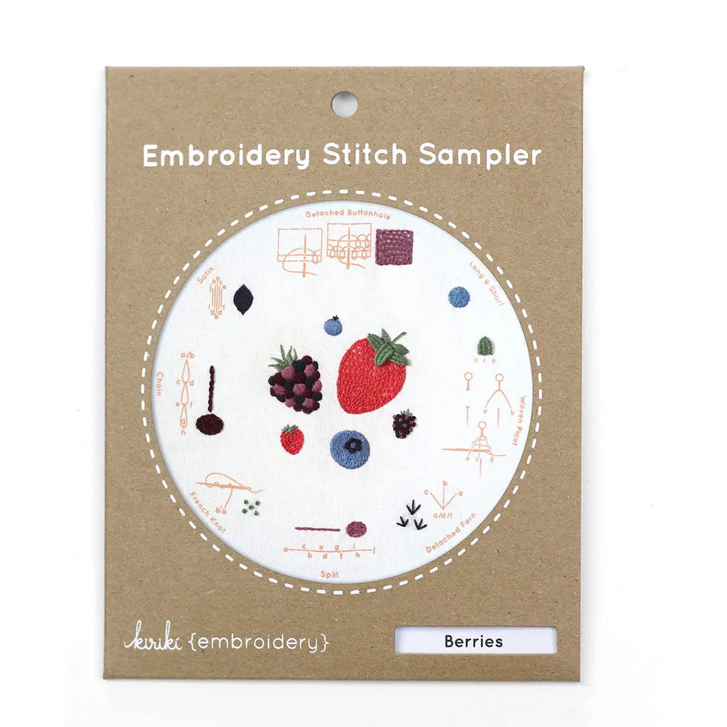 Embroidery Stitch Sampler | Berries