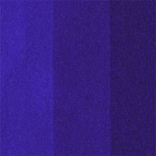 Load image into Gallery viewer, Copic Ciao | Ultramarine B29
