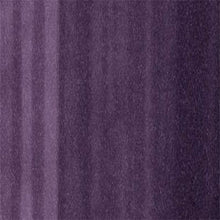 Load image into Gallery viewer, Copic Ciao | Blue VIolet BV08
