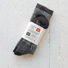 Load image into Gallery viewer, Merino Wool Trail Sock | Black/Grey
