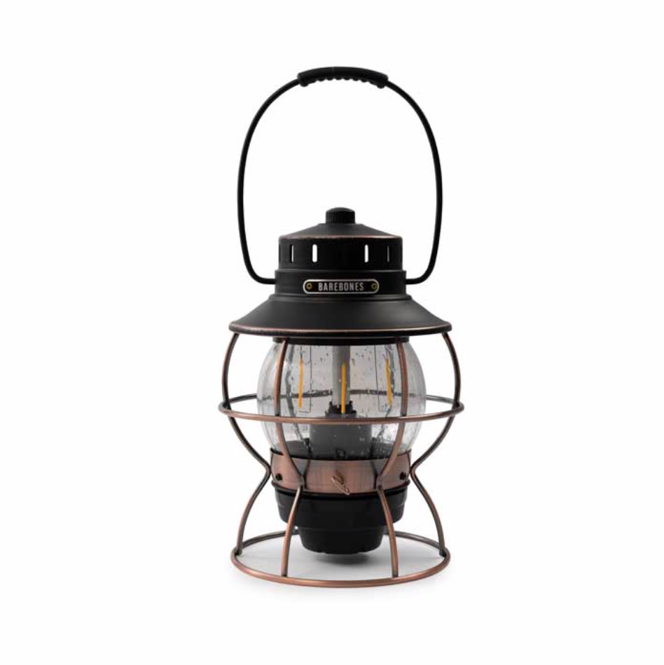 Railroad Lantern | Bronze