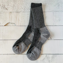 Load image into Gallery viewer, Merino Wool Trail Sock | Black/Grey
